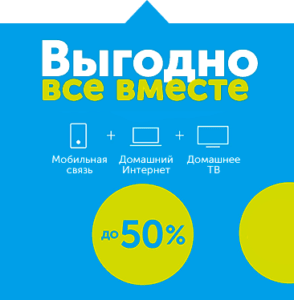mobile-img2