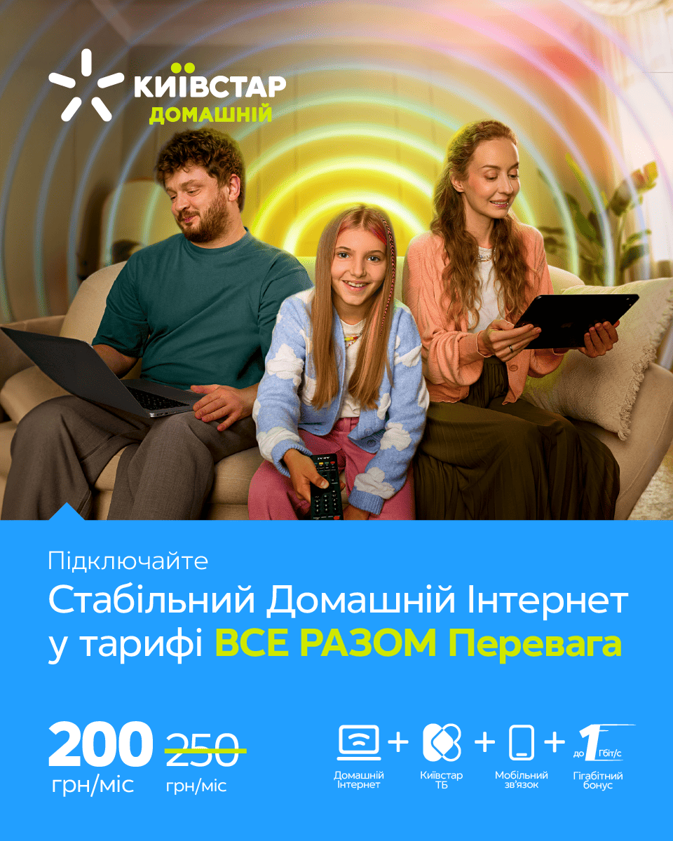 mobile-img2